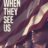 When They See Us : 1.Sezon 2.Bölüm izle