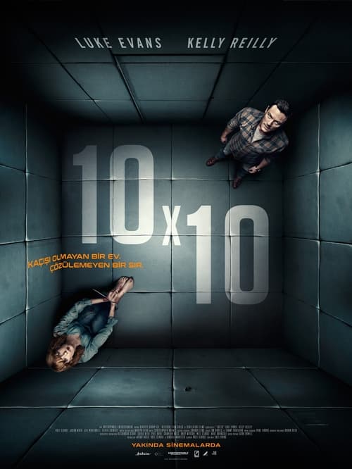 10×10 (2018)