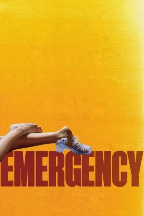 Emergency (2022)