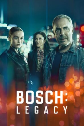 Bosch Legacy