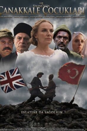 Çanakkale Çocukları (2011)