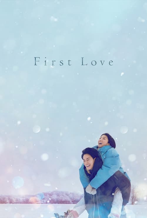 First Love : 1.Sezon 7.Bölüm