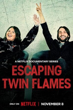 Escaping Twin Flames