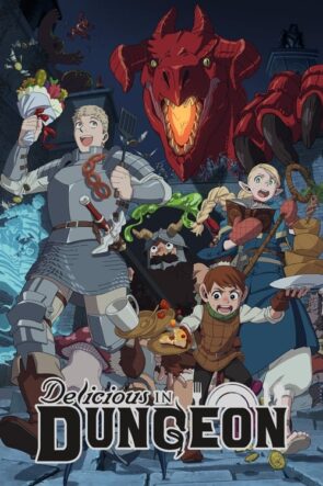 Delicious in Dungeon