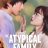 The Atypical Family : 1.Sezon 11.Bölüm izle