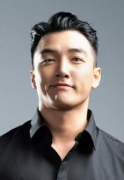 세븐하이