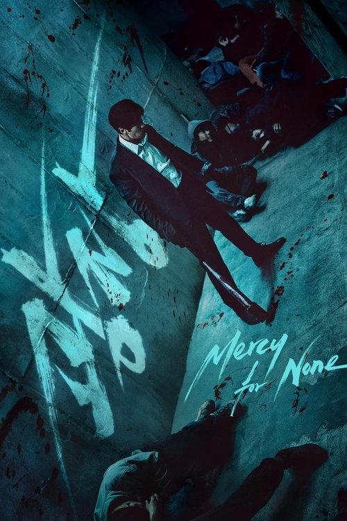 Mercy for None : 1.Sezon 2.Bölüm